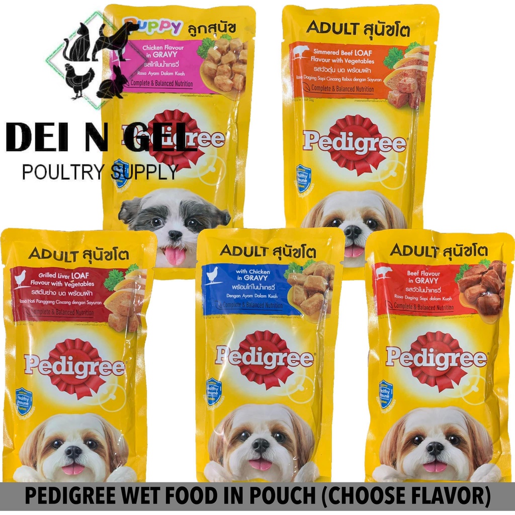 is pedigree dog food safe