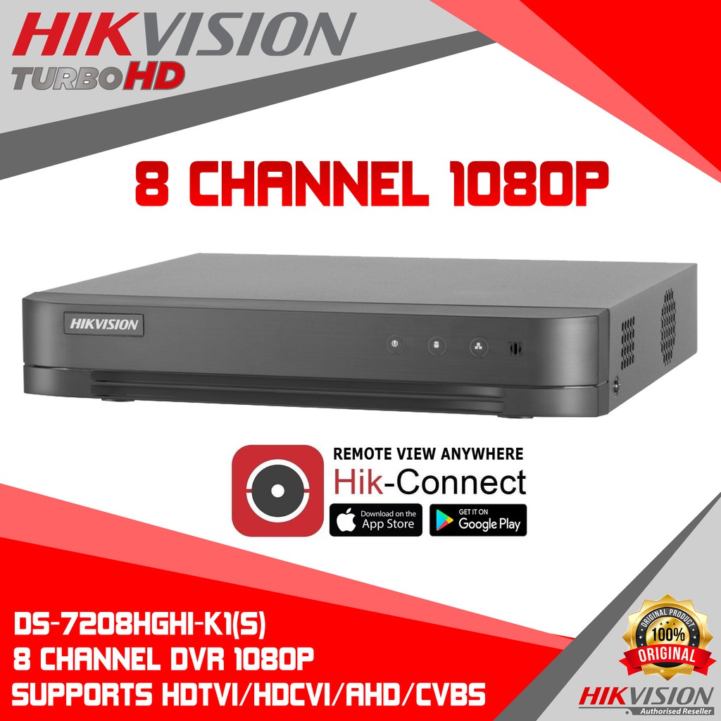 Hikvision dvr 8 2024 channel 2mp 1080p