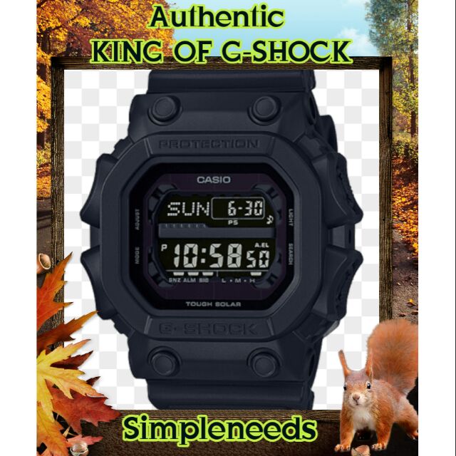 G shock outlet king price