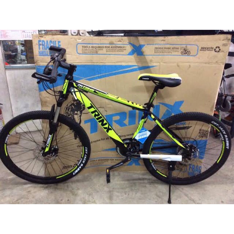 Trinx best sale bicycle price