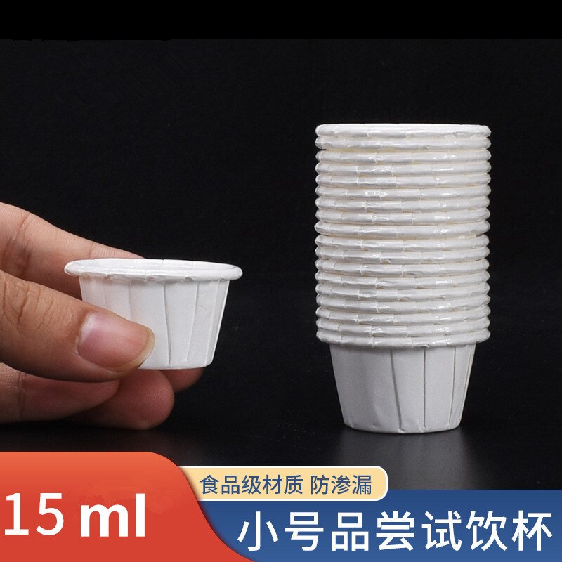 100 Pcs Disposable Small Paper Cup Tasting Yogurt Tea Drink Try Mini Cups  15Ml Coated Case