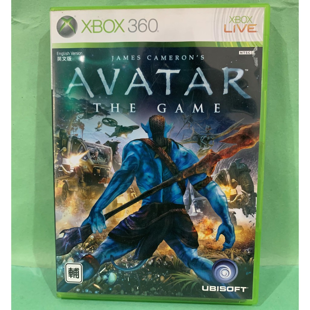 Xbox 360 Avatar The Game | Shopee Philippines