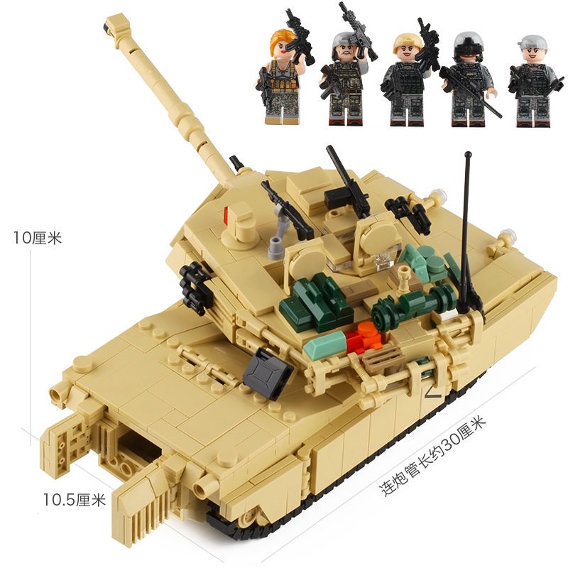 Lego m1a1 online