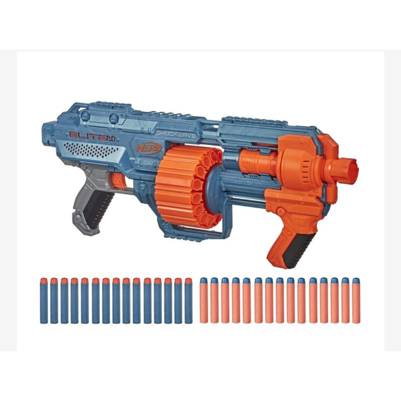 New store nerf elite