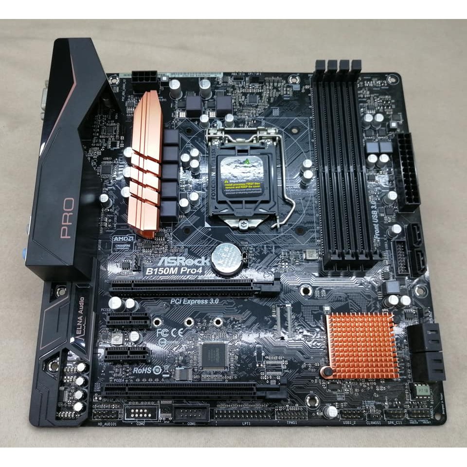 Lga 1151 6th deals gen motherboard