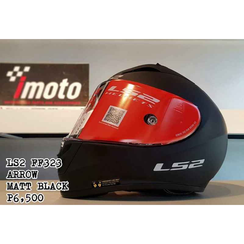 Visor ls2 hot sale ff323