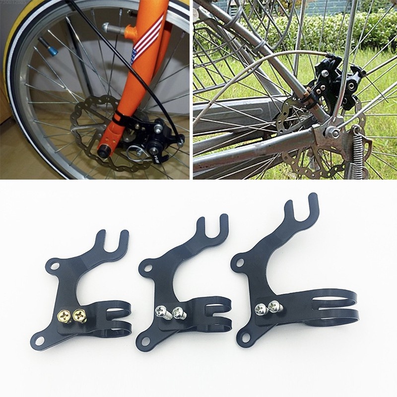 Bike rack disc brake 2024 adapter