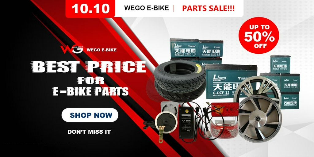 Electric bike parts online for sale