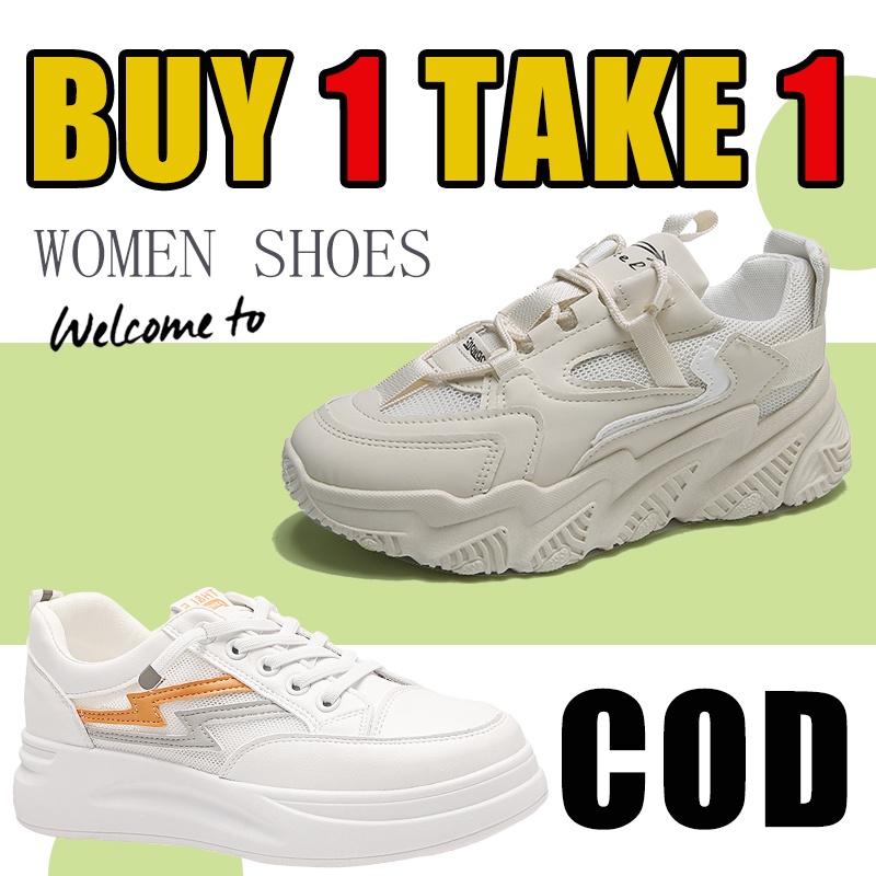 Buy 1 store take 1 shoes