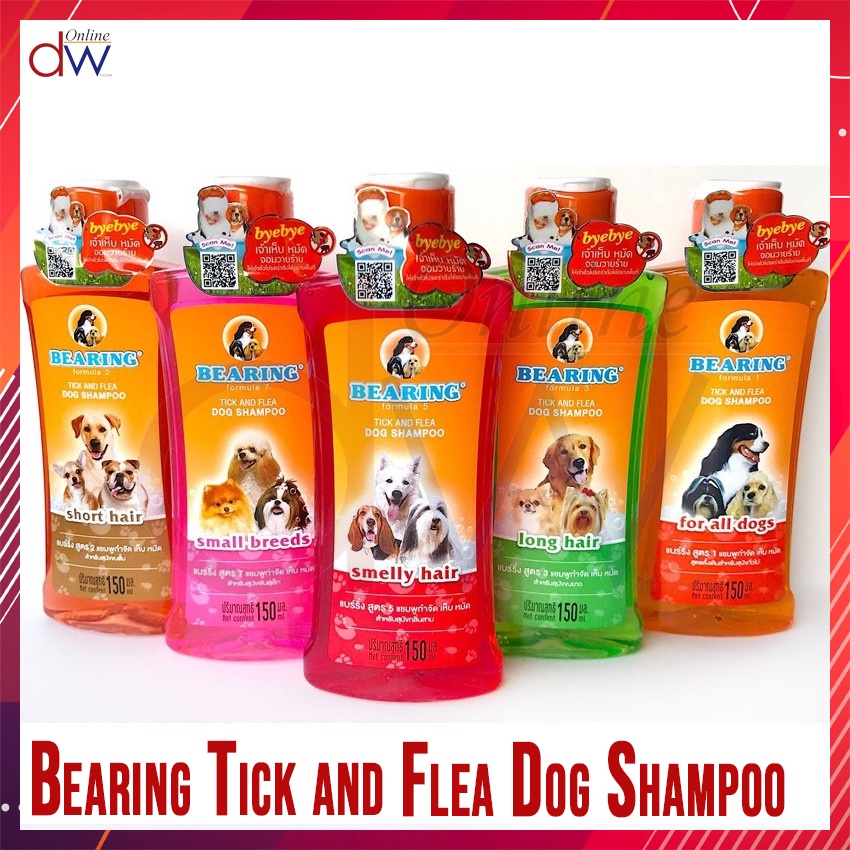 will puppy shampoo kill fleas