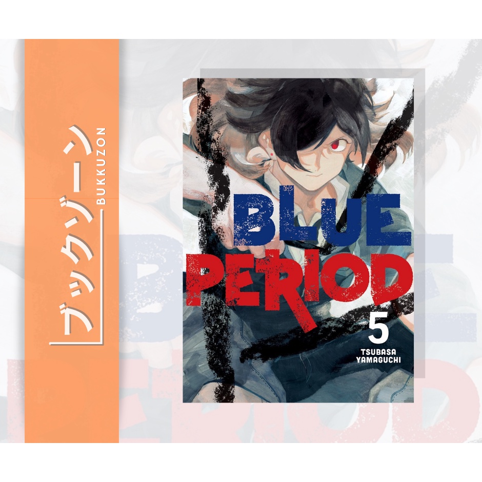 Blue Period Manga Volume 5 (English)