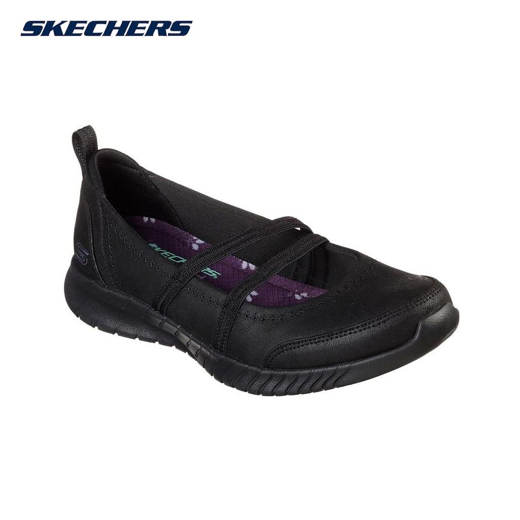 Wave best sale lite skechers