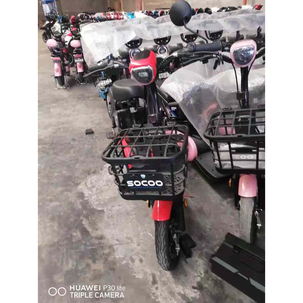 Socoo e on sale bike price