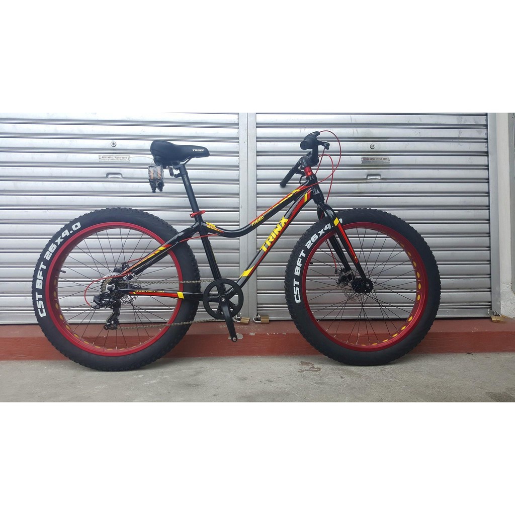 trinx m516d