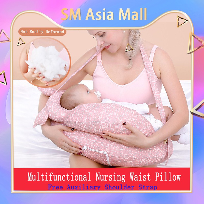 Nursing pillow shopee sale