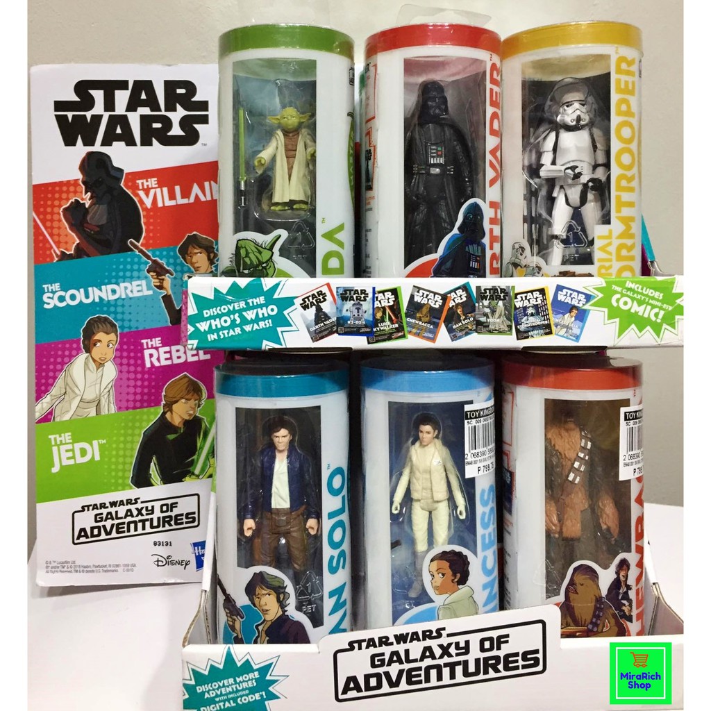 Shopee sale star wars