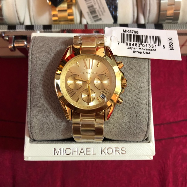 Mk5798 2024 original price