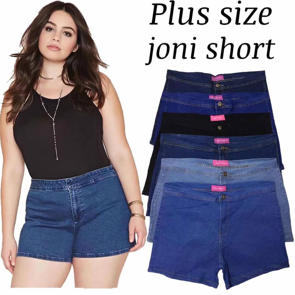 Joni shorts cheap