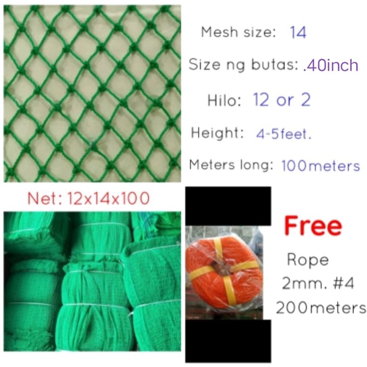 Poly net 12x14x100 .40inch 4-5feet. 100meters range net use for fishing  like fishcage or bunsod
