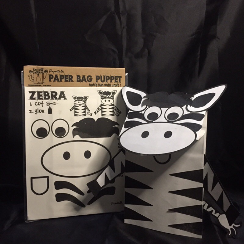 ZEBRA PAPER BAG PUPPET Shopee Philippines