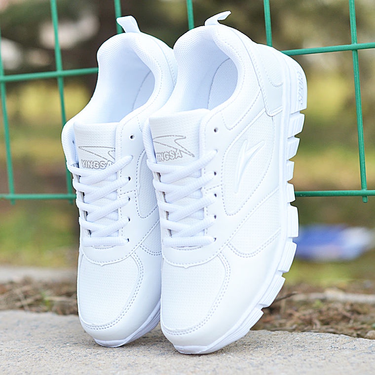 White leather hot sale running shoes