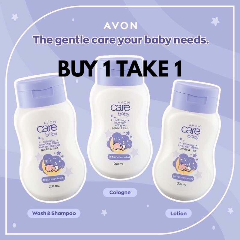 Baby care sale cologne price