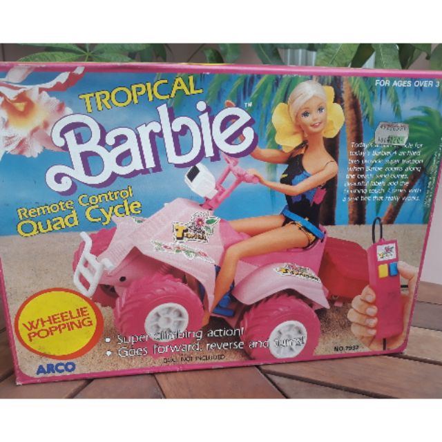 Barbie quad store