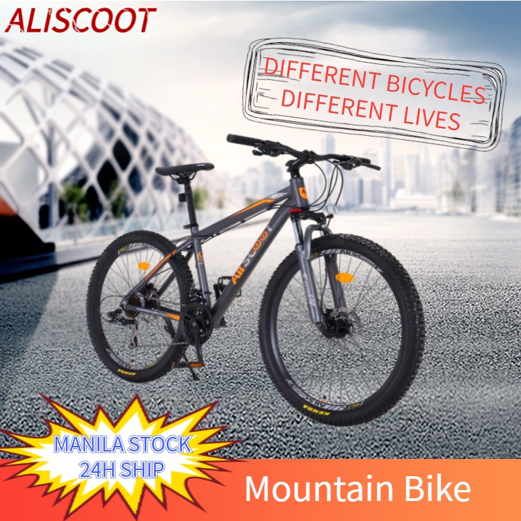 27 inch cycle sales