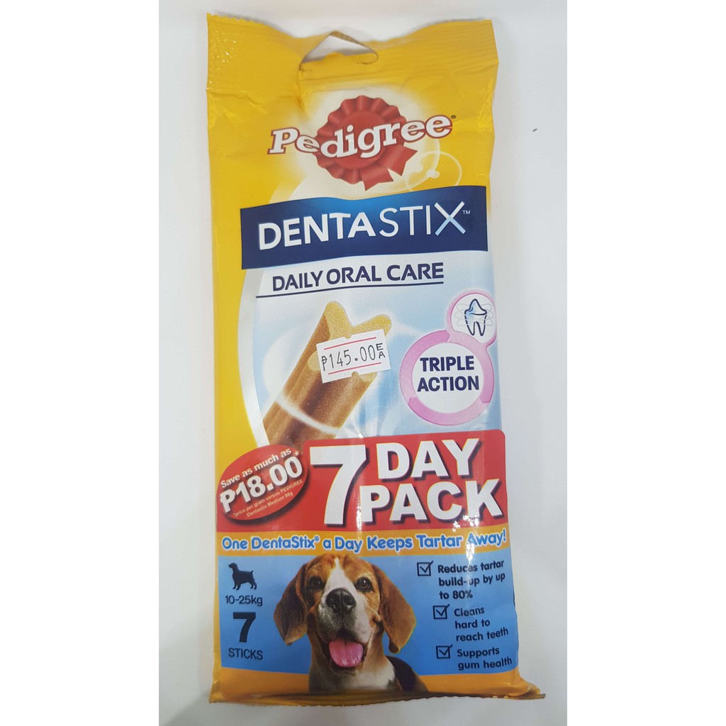 Pedigree store dentastix price