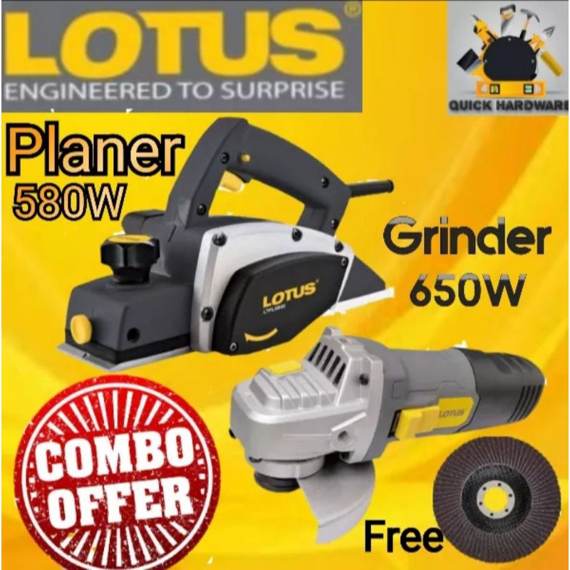 Lotus deals planer 580w