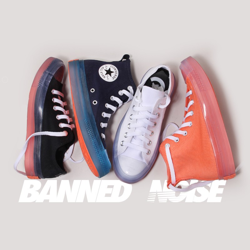 Converse with sale colored soles