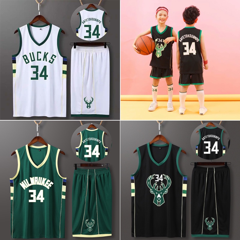 Giannis antetokounmpo jersey and hot sale shorts