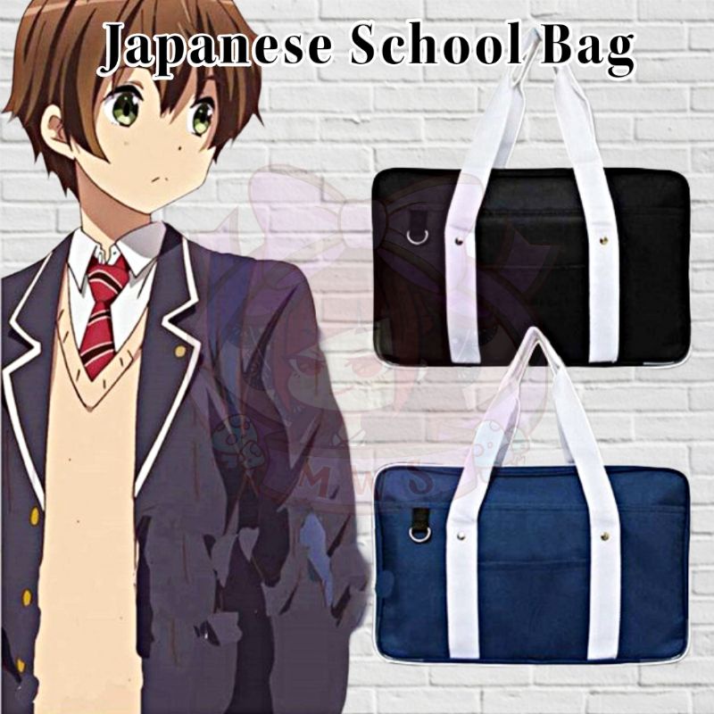 Anime high shop school bag