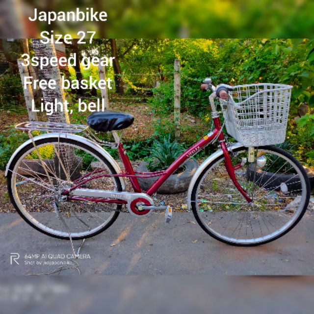 Surplus japan online bike