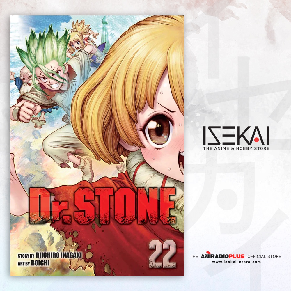 Kakegurui Vol.1-13 Set Japanese Manga Comics Gambling Anime Netflix