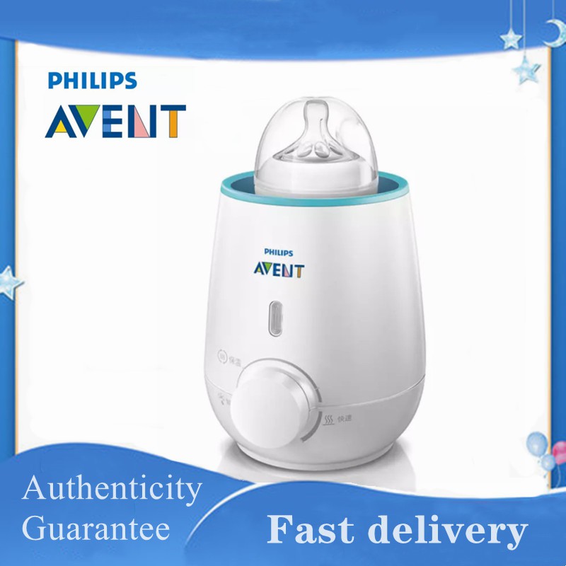 Bottle warmer avent store price