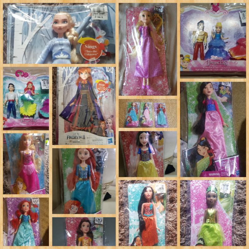 Disney princess royal shimmer store doll set