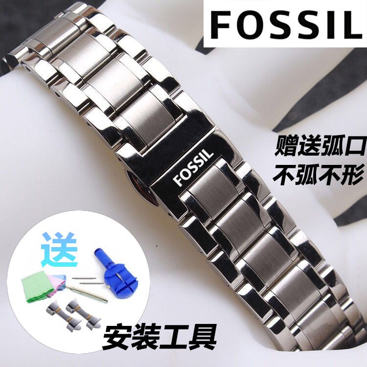 Fossil watch 2025 metal strap