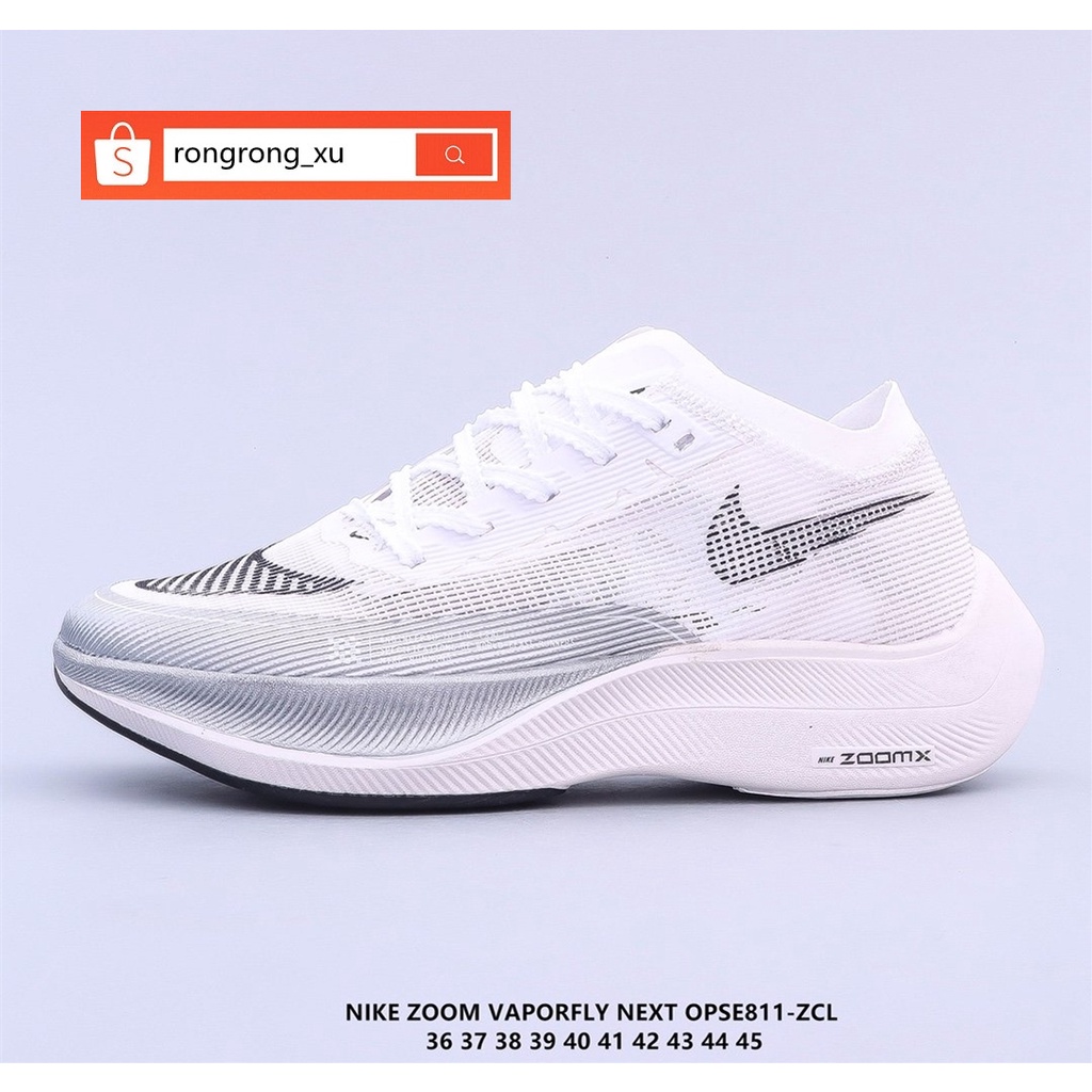 Nike zoomx vaporfly outlet next 43