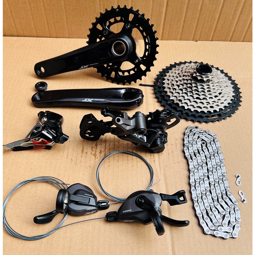 Shimano mountain clearance bike groupsets