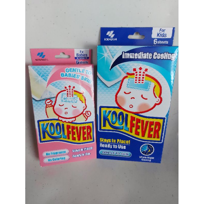 Cool fever on sale for newborn