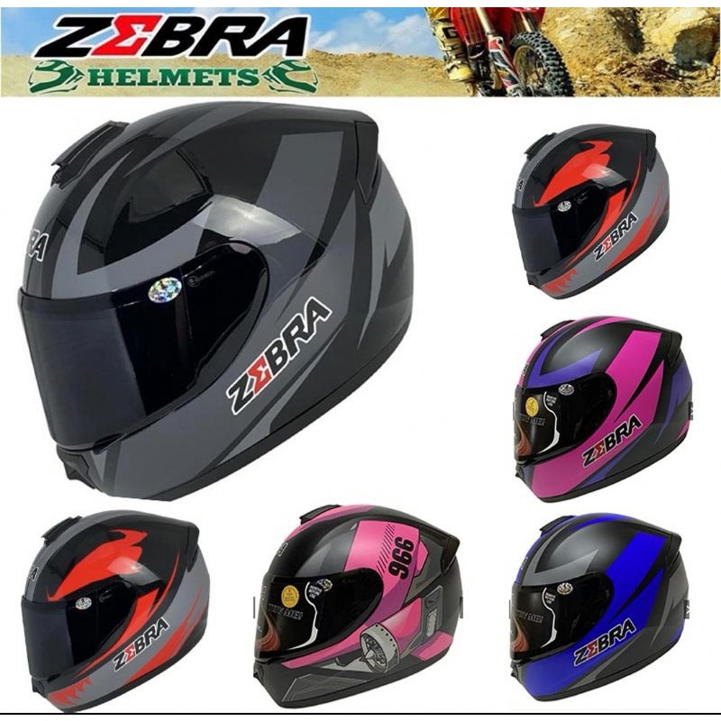 Zebra helmet deals