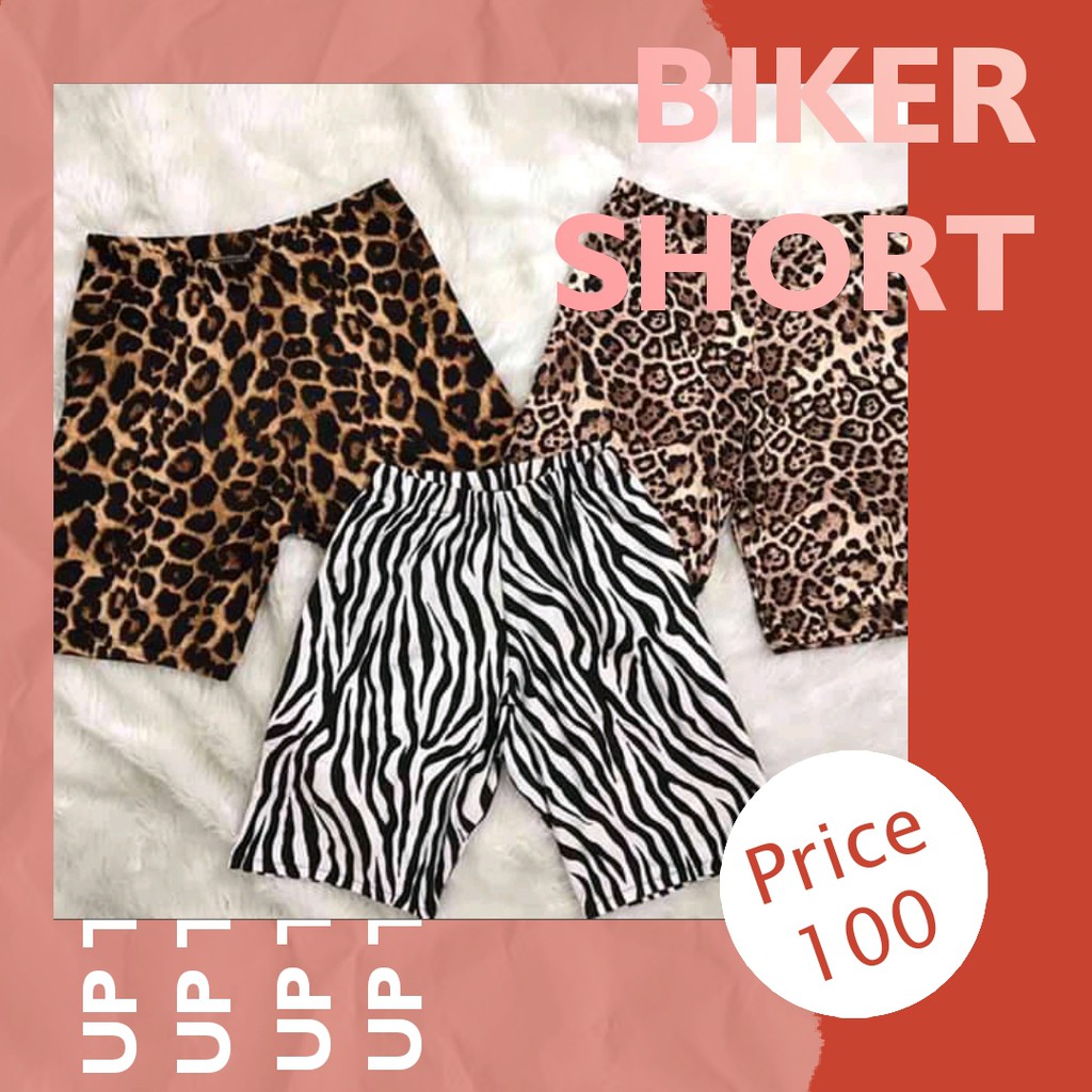 Tiger print sale biker shorts