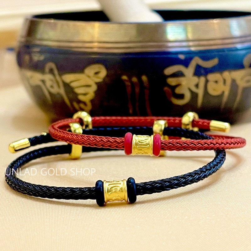 Mantra clearance string bracelet