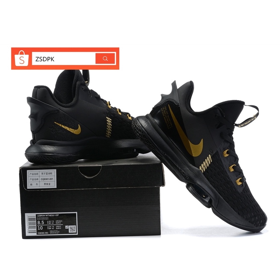 Lebron witness cheap black and gold