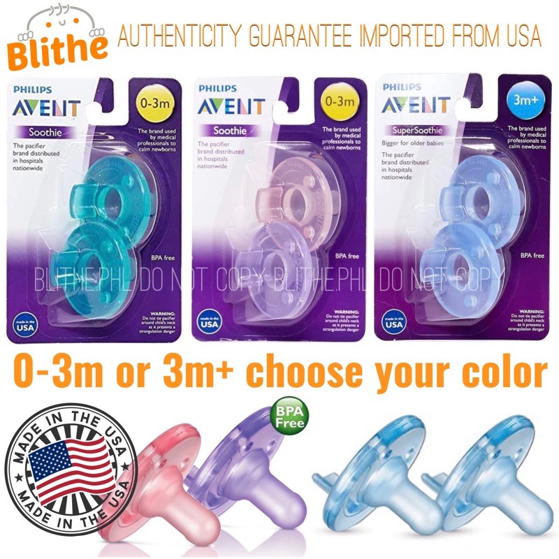 Philips best sale avent teether