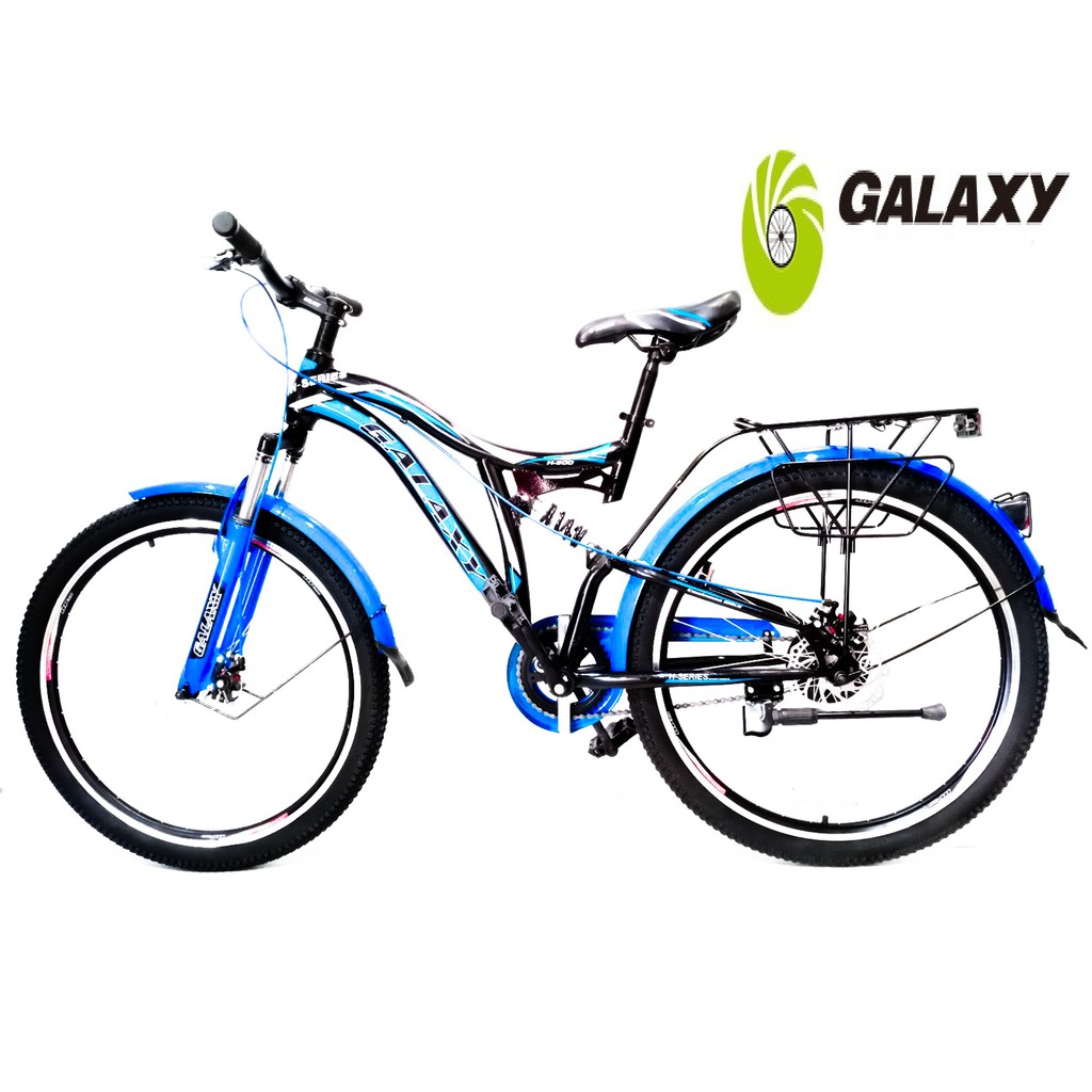 Mtb galaxy cheap