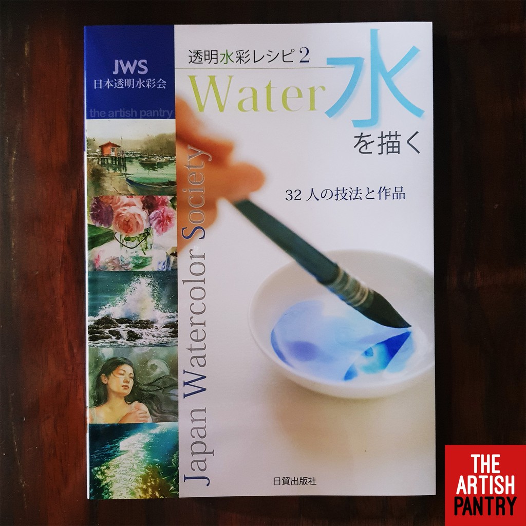 Recipes　Japan　Painting　Art　Watercolor　Watercolor　Society　Water　Book　Shopee　Philippines
