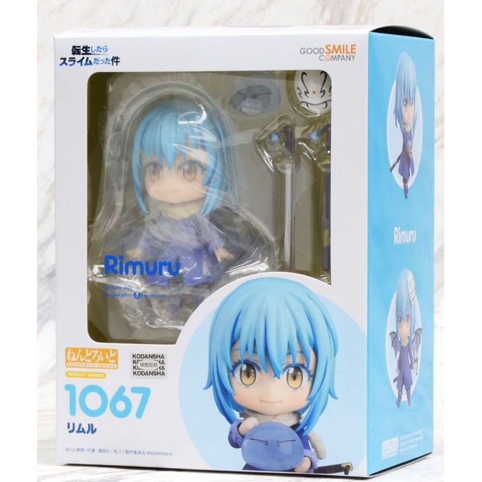 Tensei shitara Slime Datta Ken - Rimuru Tempest - Nendoroid #1067 (Good  Smile Company) - Akiba Soul