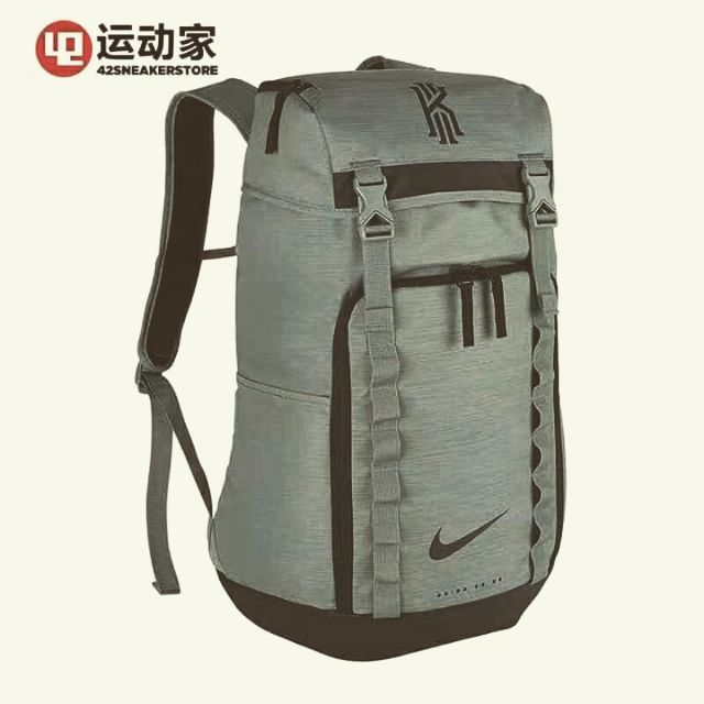 Nike sales backpack kyrie